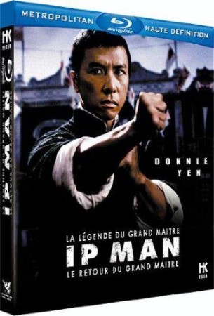 IP Man - 1 & 2 - BluRay