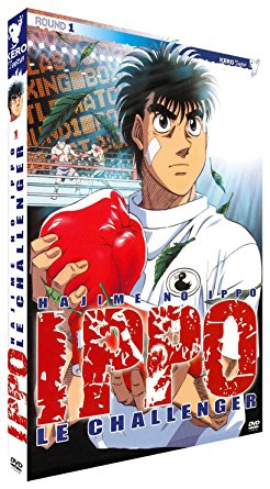 Ippo Le Challenger - Round 1  - DVD