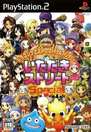 Dragon Quest et Final Fantasy Itadaki Street Special (Import Japonais) - Playstation 2