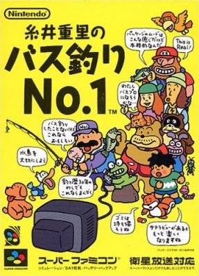 Itoi shigesato no bass tsuri no 1 (import japonais) - Super Nintendo