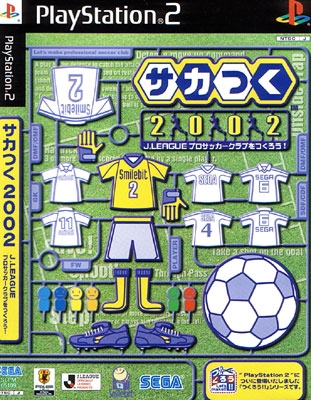 Let's make a J.League Pro Soccer Club ! 2002 (import japonais) - Playstation 2