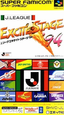 J League Excite Stage '94 (import japonais) en boîte - Super Nintendo