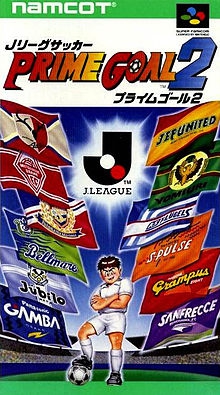 J League Soccer Prime Goal 2 (import japonais) en boîte - Super Nintendo