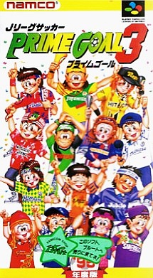 J League Soccer Prime Goal 3 (import japonais) - Super Nintendo