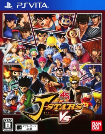 J-Stars Victory Vs (import japonais) - Playstation Vita