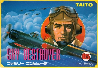 Sky Destroyer (Import Japonais) - NES