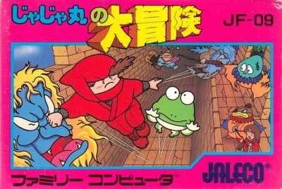 Jajamaru no Daibouken (import japonais) - NES