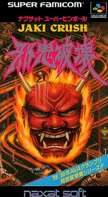Jaki Crush (import japonais) - Super Nintendo