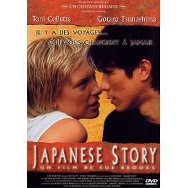 Japanese story - DVD