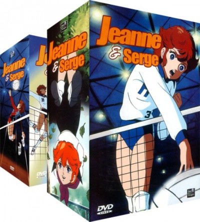 Jeanne Et Serge - Intégrale  - DVD