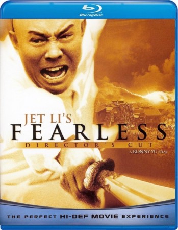 Jet Li's Fearless - BluRay