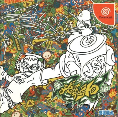 Jet Set Radio (import japonais) - Dreamcast