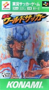 Jikkyou World Soccer: Perfect Eleven (import japonais) - Super Nintendo