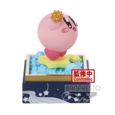 Figurine Mini Kirby Paldolce vol4 - Figurine