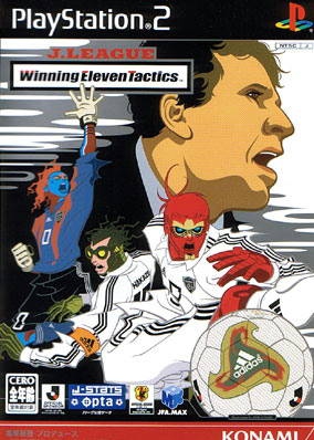 J.League Winning Eleven Tactics (import japonais) - Playstation 2