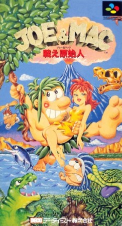 Joe et Mac : Caveman Ninja (Import Japonais) - En Boîte - Super Nintendo
