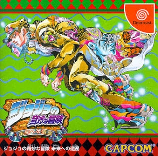 Jojo's Bizarre Adventure (import japonais) - Dreamcast