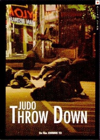Judo throw down - DVD