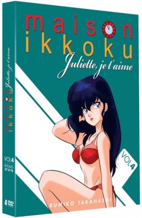 Juliette je t'aime (Maison Ikkoku) - Vol. 4 - DVD