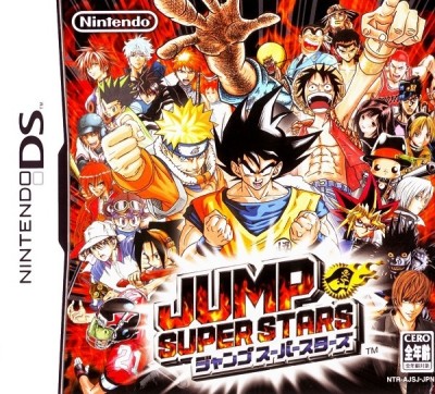 Jump Super Stars (import japonais) - DS