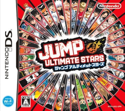 Jump Ultimate Stars (import japonais) - DS