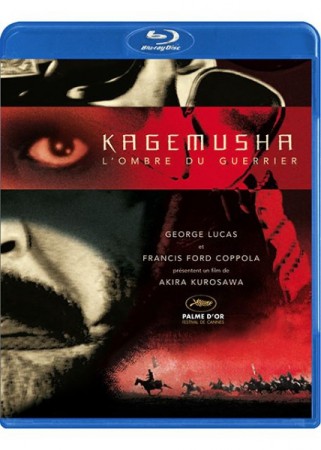 Kagemusha - BluRay