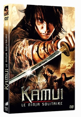 Kamui, Le Ninja Solitaire - DVD