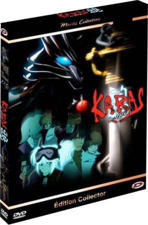Karas - Intégrale Collector  - DVD