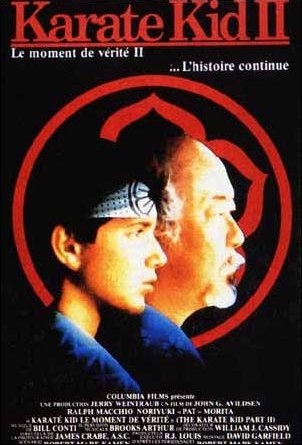 Karate kid 2 - DVD