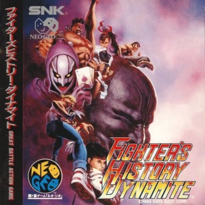 Fighter's History Dynamite (import japonais) - Neo Geo CD