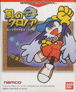 Kaze no Klonoa: Moonlight Museum (Import Japonais - En Boite) - Wonder Swan