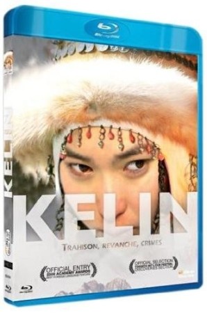 Kelin - BluRay