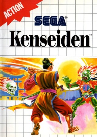Kenseiden - Master System