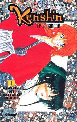 Kenshin : Le Vagabond - Tome 1 - Librairie