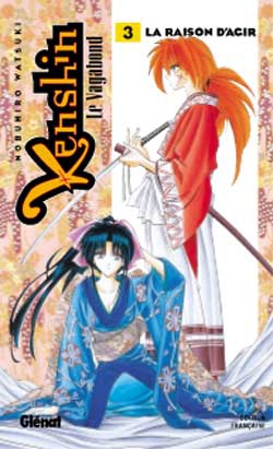 Kenshin : Le Vagabond - Tome 3 - Librairie