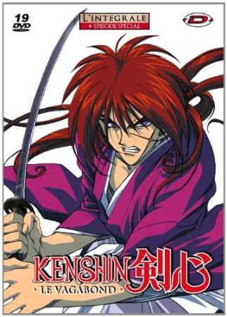Kenshin Le Vagabond : L'intégrale  - BluRay