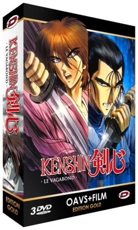 Kenshin le vagabond - Film & OAVs - DVD