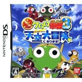 Keroro Gunsou 3 (import japonais) - DS