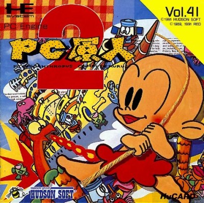 Kid Geinjin 2 - Nec PC Engine CoreGrafX