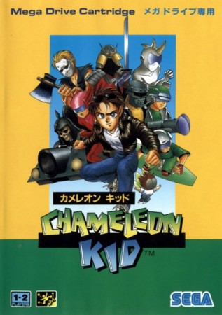 Kid Chameleon (import japonais)  - Megadrive