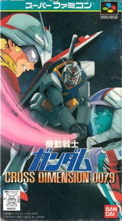 Kidou Senshi Gundam: Cross Dimension 0079 (import japonais) en boîte - Super Nintendo