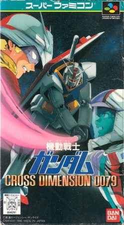 Kidou Senshi Gundam: Cross Dimension 0079 (import japonais) - Super Nintendo