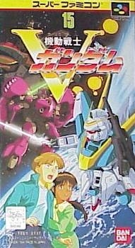 Kidou senshi v gundam (import japonais) - Super Nintendo