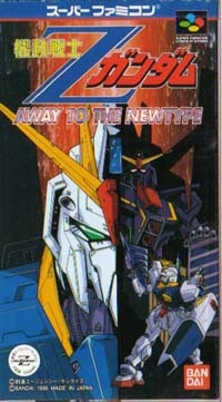 Kidou Senshi Z Gundam: Away to the New Type (import japonais) en boîte - Super Nintendo