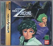 Mobile Suit Z Gundam (import japonais) - Saturn