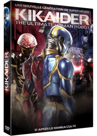 Kikaider the ultimate human robot - DVD