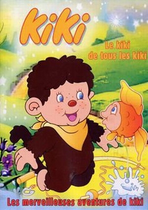 Kiki le kiki de tous les kiki - DVD