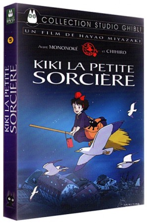 Kiki petite sorciere édition collector - DVD