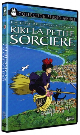 Kiki la petite sorciere - DVD