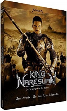 King Naresuan  - DVD